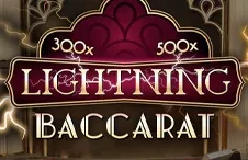 Lightning Baccarat with random win multipliers